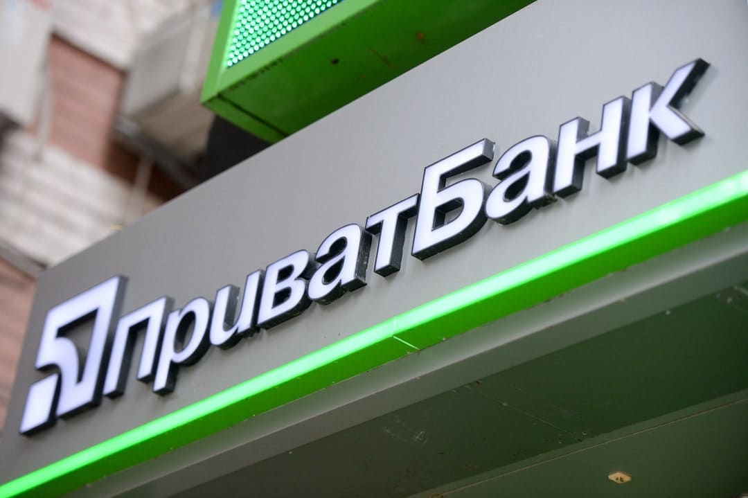 Скасували рішення на суму 165 939,64 грн щодо стягнення боргу на користь Приват Банку